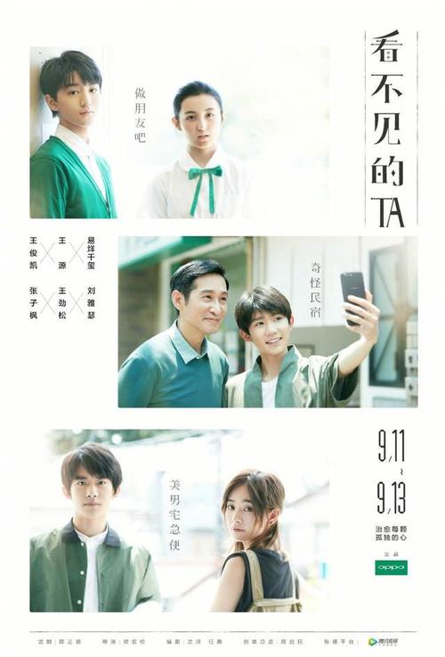 高仿贝森尼学院文凭